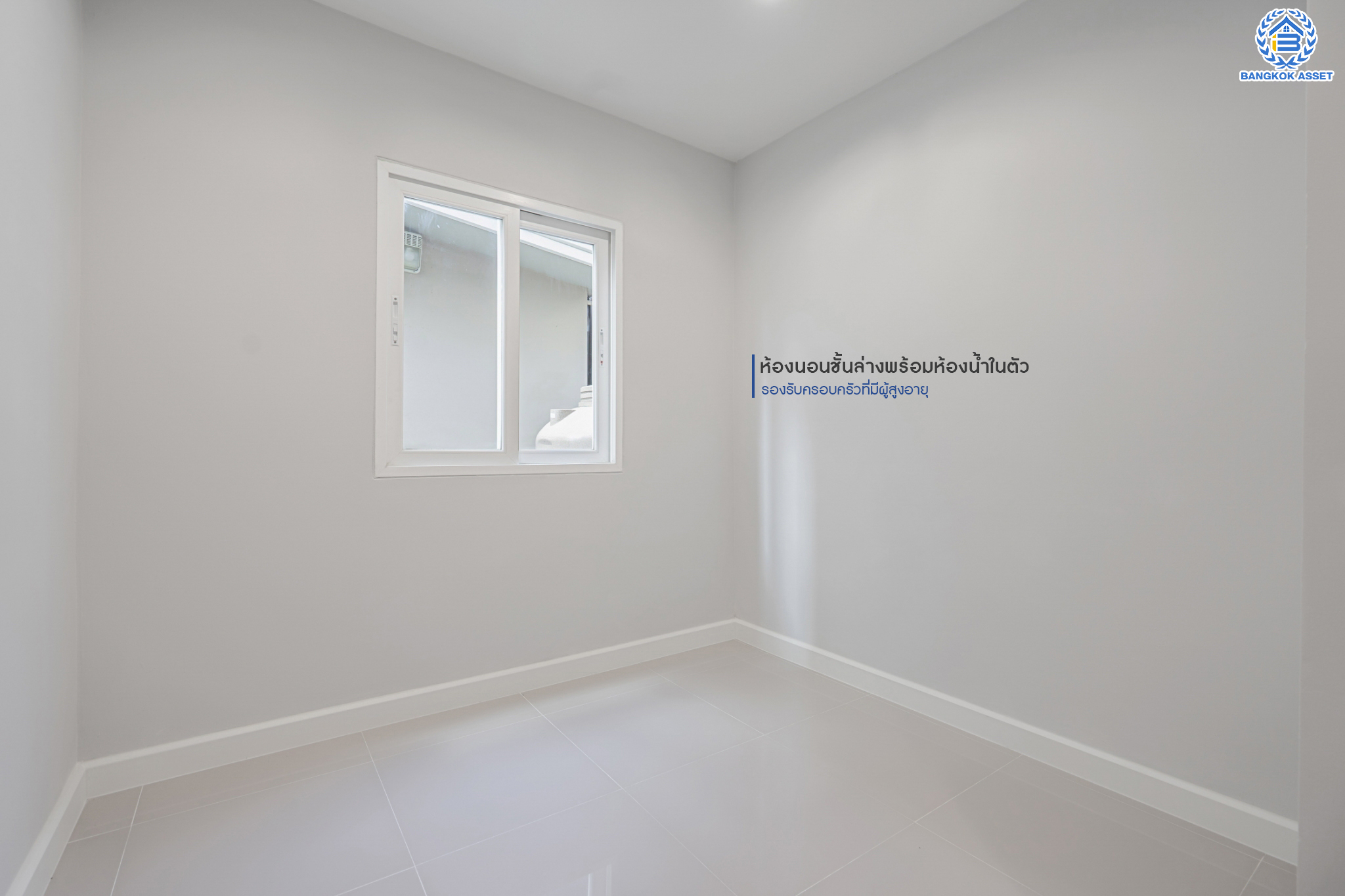 บ้านมือสองตกแต่งใหม่ ม.เศรณี คาซ่า ดอนเมือง บ้านเดี่ยว หลังมุม เนื้อที่ 56.2 ตร.ว. ฟังก์ชันจัดเต็ม 5 ห้องนอน 5 ห้องน้ำ 1 ห้องอเนกประสงค์ จอดรถได้ 2 คัน พร้อมมีพื้นที่สีเขียวที่ให้คุณจัดมุมพักผ่อนเล็กๆ ได้ชิลๆ ราคาคุ้มสุดในย่านนี้! ใกล้สนามบินดอนเมือง, ทางด่วน "ศรีสมาน" และรถไฟฟ้าสายสีแดง "สถานีดอนเมือง"